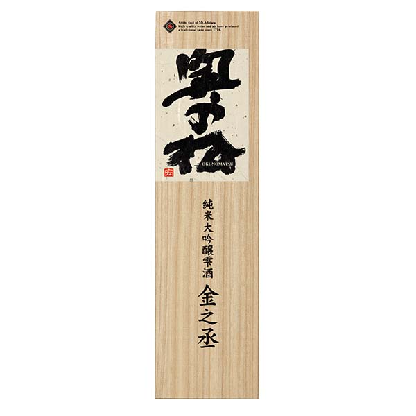 純米大吟醸雫酒 金之丞 720ml【敬老の日】　商品画像2