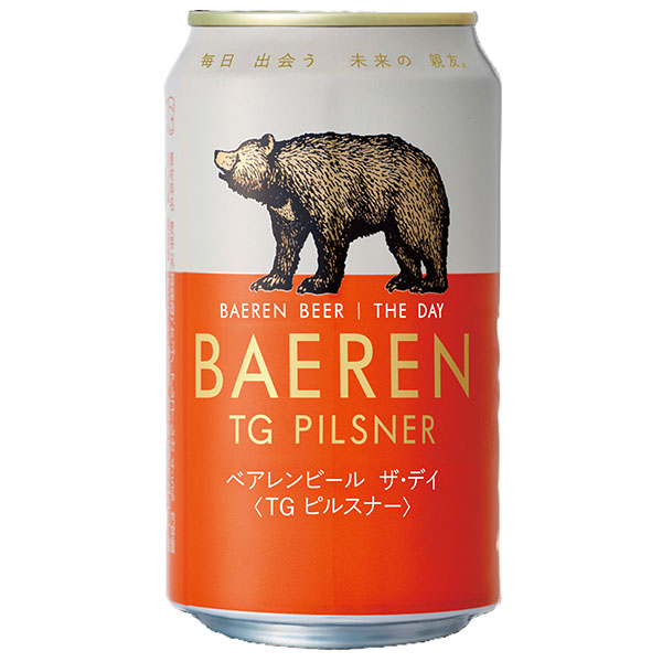 ベアレン 3種9缶ギフトセット 各350ml×9【敬老の日】 商品画像2