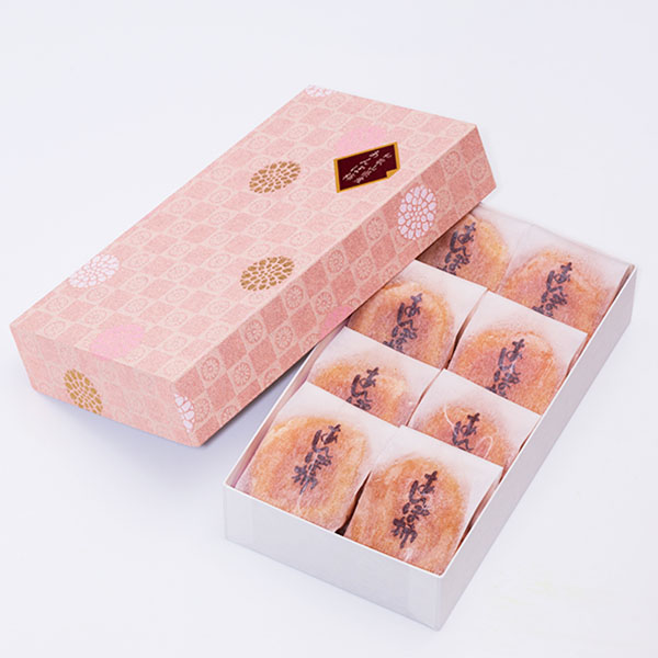 和歌山県産 冷やしあんぽ柿 【限定100点】【敬老の日】　商品画像2
