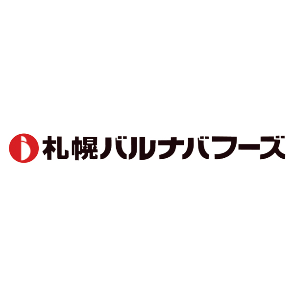 札幌バルナバフーズ 4種の釜めし 【限定200点】【敬老の日】　商品画像2