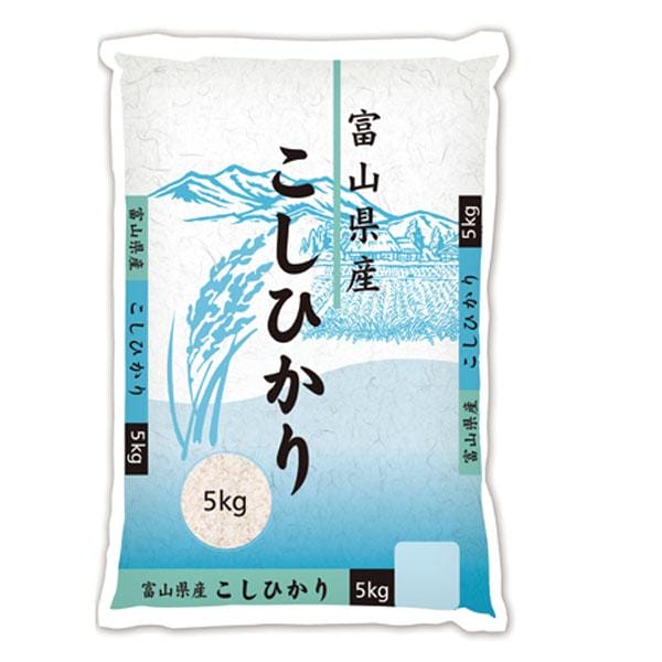 【令和7年産】【精米】ヤマトライス 北海道産ななつぼし 5kg・富山県産コシヒカリ 5kg【超！ナツ夏祭り】【CB】　商品画像2