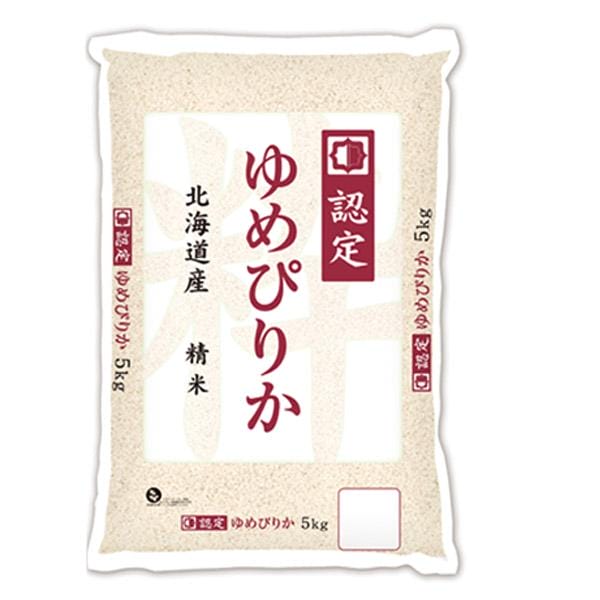 【令和7年産】【精米】ヤマトライス 新潟県産コシヒカリ 5kg・北海道産ゆめぴりか 5kg【超！ナツ夏祭り】【CB】　商品画像2