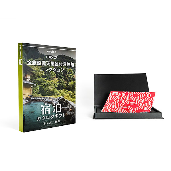 ペア宿泊カタログギフト【露天風呂が人気】【年間ギフト】　商品画像2