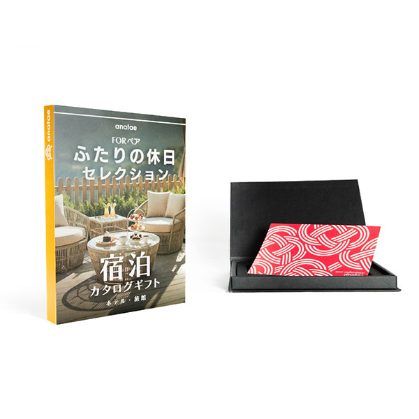 ペア宿泊カタログギフト:USER’S CHOICE【年間ギフト】　商品画像2