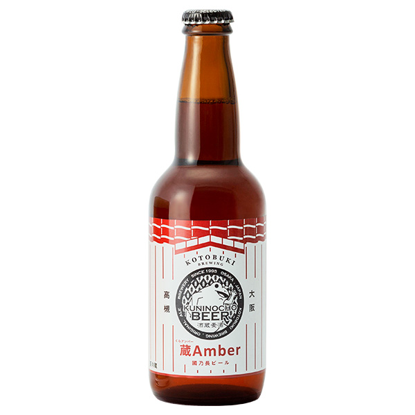 壽酒造 國乃長ビール 6本セット【おいしいお取り寄せ】　商品画像2