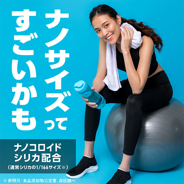 アースコロイダルシリカ100 500ml×24本入【サマーセール】　商品画像2