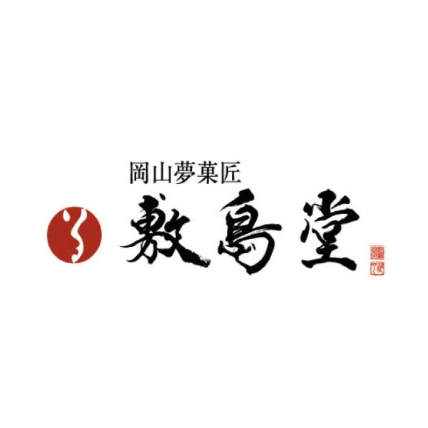 敷島堂 岡山ジュレ3種アソート 6本入【NN】　商品画像2