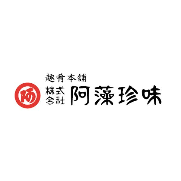 阿藻珍味 尾道ラーメン・冷麺・練りものセット【NN】　商品画像2