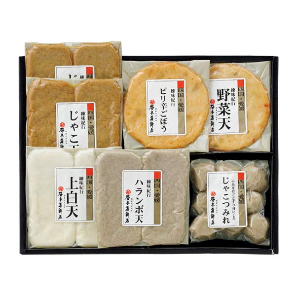 谷本蒲鉾店 レンジでじゃこ天詰合せ【NN】　商品画像2