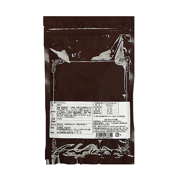 大きな割れフロランタン (L8345)【サクワ】　商品画像2