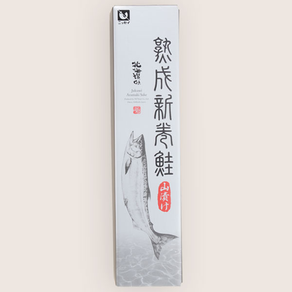 NSニッセイ 北海道認証14日間熟成新巻鮭 姿切身【お届け期間：12月26日〜12月30日】【年末年始ごちそう特集】　商品画像2