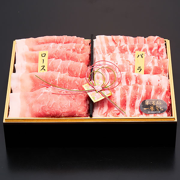 山形県産 山形牛・米澤豚しゃぶしゃぶ2段重 4種計1.6kg【お届け期間：12月26日〜12月30日】【年末年始ごちそう特集】　商品画像2