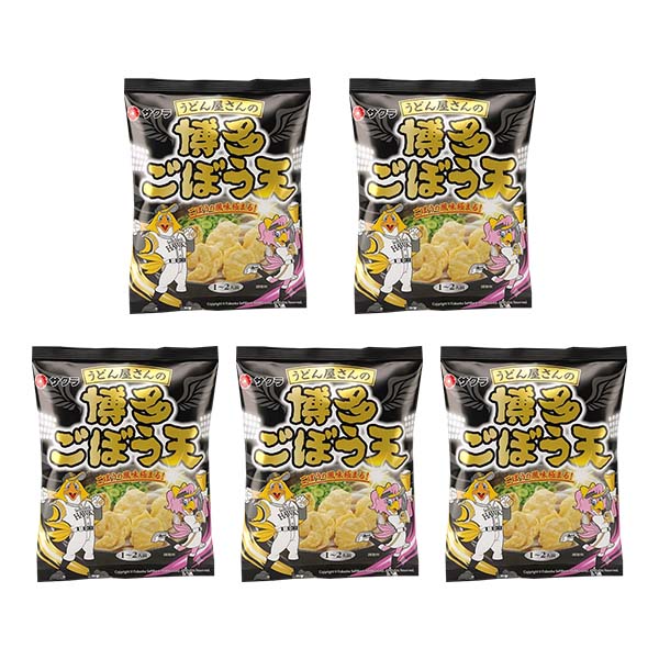 うどん屋さんの博多ごぼう天30g(1〜2人前)×5袋 (L8359)【サクワ】　商品画像2