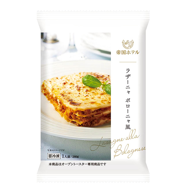 帝国ホテルキッチン ラザーニャボローニャ風 280g【＠FROZEN】　商品画像2