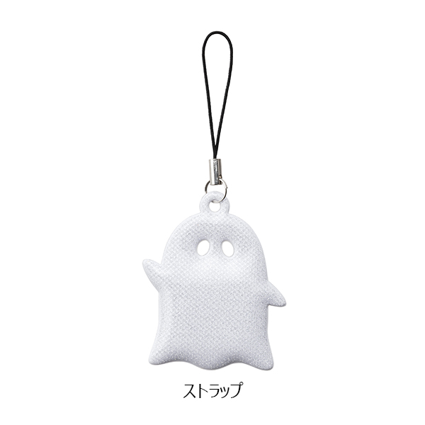 ハロウィンバッグ【ハロウィン特集】　商品画像2