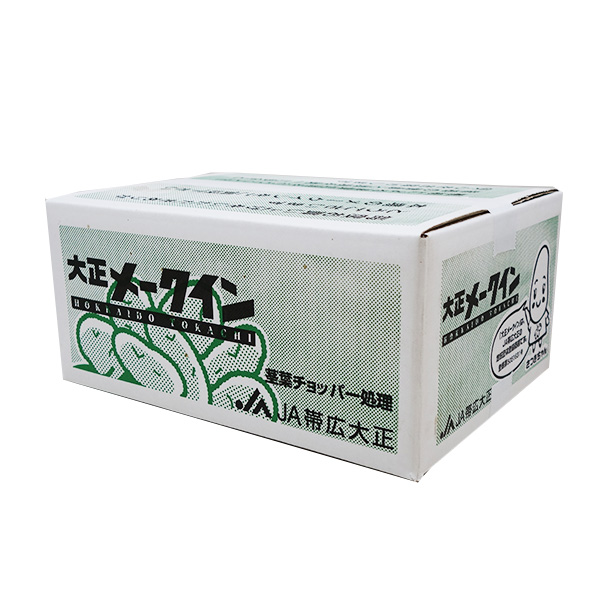北海道帯広市産(JA帯広大正) 大正メークイン Lサイズ 5kg【お届け期間：10月10日〜10月31日】【オクトーバーフェスト】【おいしいお取り寄せ】　商品画像1