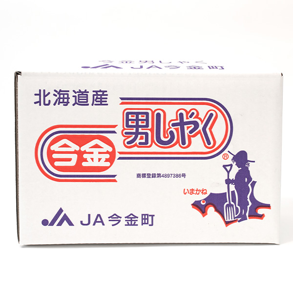 北海道今金町産(JA今金町) 今金男しゃく Lサイズ 5kg【お届け期間：10月10日〜10月31日】【オクトーバーフェスト】【おいしいお取り寄せ】　商品画像1