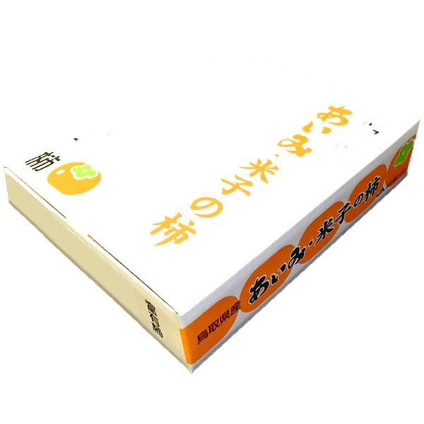 鳥取県産 柿 富有かき 3kg【お届け期間：11月5日〜12月10日】【オクトーバーフェスト】【おいしいお取り寄せ】　商品画像1