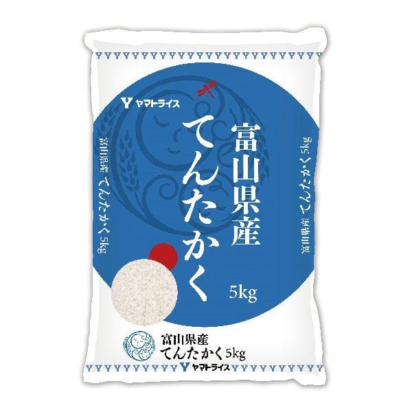 【新米】【令和8年産】【精米】ヤマトライス 新米富山米食べ比べセット(富山県産コシヒカリ 5kg・富山県産てんたかく 5kg)【秋のうまいもの市】【CB】　商品画像2
