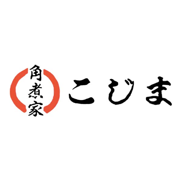 角煮家こじま 長崎 角煮まん8個入【冬の贈りもの・お歳暮】[M-8AE]　商品画像2