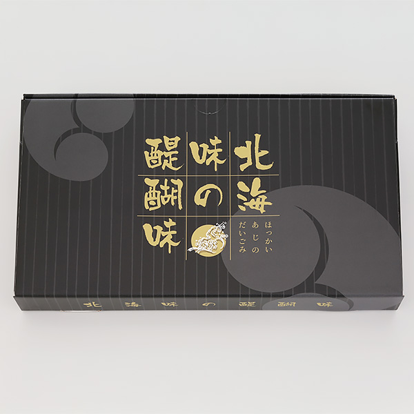 北海の味の醍醐味【ブラックフライデー】　商品画像2