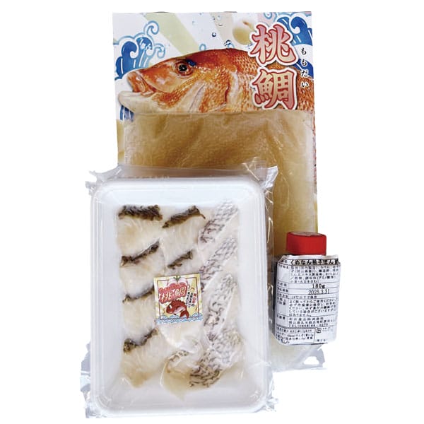 岡山中央魚市 桃鯛鍋セット 桃鯛の切身300g 桃鯛のスープ800ml×2、くめなん柚子ポン酢180ml【お届け期間:11月11日〜1月10日】【旬鮮便】【NN】　商品画像2