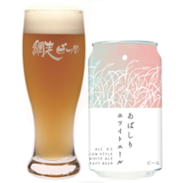 網走ビール缶詰合せ 12本(4種×各3本)【おいしいお取り寄せ】　商品画像2