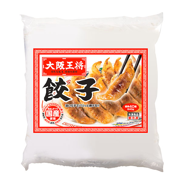大阪王将 肉餃子40個入【おいしいお取り寄せ】　商品画像2