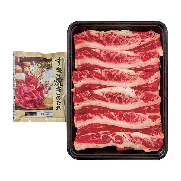 国産 牛バラすき焼き鍋/かに鍋【お届け期間：12月5日〜12月15日】【ブラックフライデー】　商品画像2