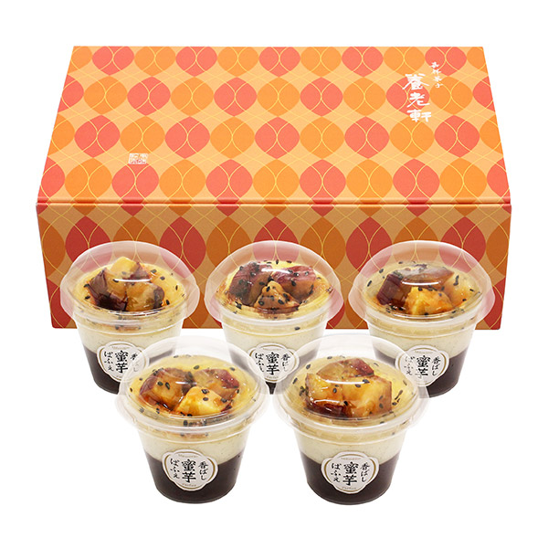 京都 養老軒 香ばし蜜芋ぱふぇ 5個【限定500点】[YF-YSK]【ブラックフライデー】　商品画像2