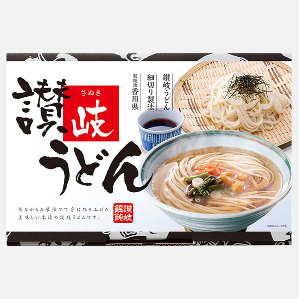 讃岐うどん 7,000g(175g × 4袋×10箱)[SN-D]【ブラックフライデー】　商品画像2