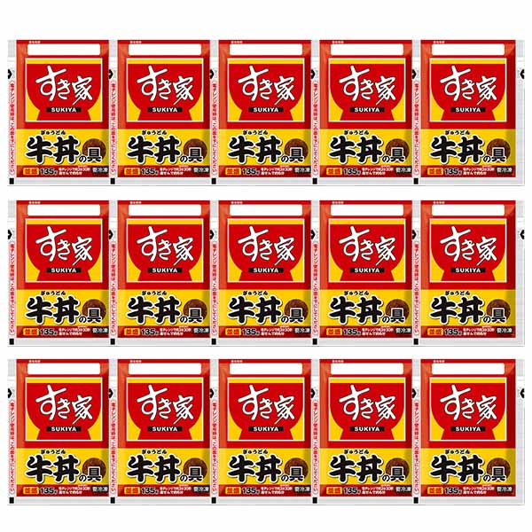 すき家 冷凍牛丼の具 茶碗付き135g×15食【限定300点】(L8406)【ブラックフライデー】【サクワ】　商品画像2