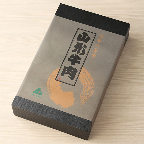 山形県産 山形牛もも・かたしゃぶしゃぶ用 500g【限定100点】【ブラックフライデー】 商品画像2