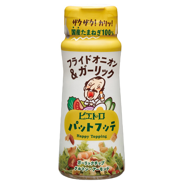 ブラックフライデーお楽しみ袋【ブラックフライデー】　商品画像2