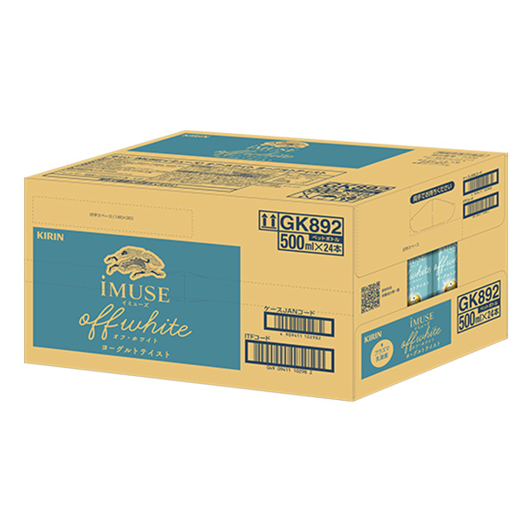 イミューズ オフ・ホワイト ヨーグルトテイスト 500ml×24本入【ブラックフライデー】 商品画像2