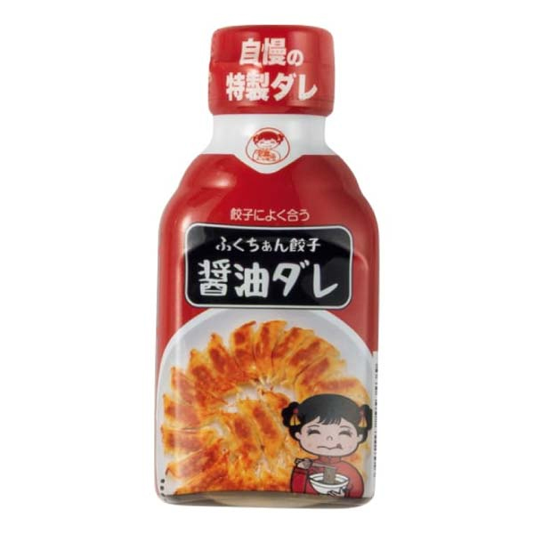 大阪ふくちぁん餃子 餃子 90個セット【ブラックフライデー】【NN】　商品画像2