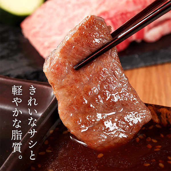 兵庫 神戸牛＆牛タンひとり焼肉セット500g(神戸牛焼肉3種＋外国産牛タン3種)【ブラックフライデー】【NN】　商品画像2