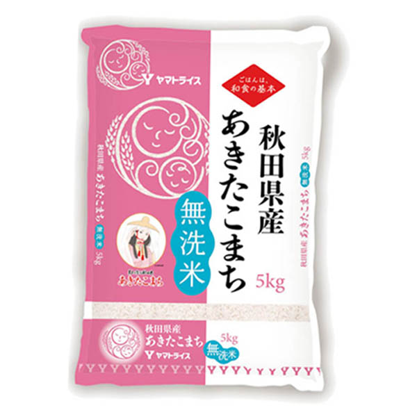 【令和8年産】【無洗米】大和産業 食べ比べセット 計10kg(無洗米北海道産ななつぼし 5kg・無洗米秋田県産あきたこまち 5kg)【ブラックフライデー】【CB】　商品画像2