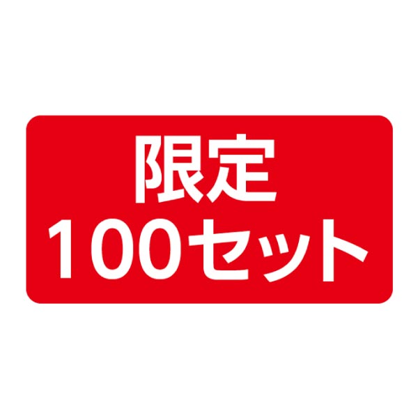 栃木県産(大田原市湯津上地区) 江崎哲治さんちのにっこり梨 (お届け期間：11/11〜12/31)【冬ギフト・お歳暮】　商品画像3