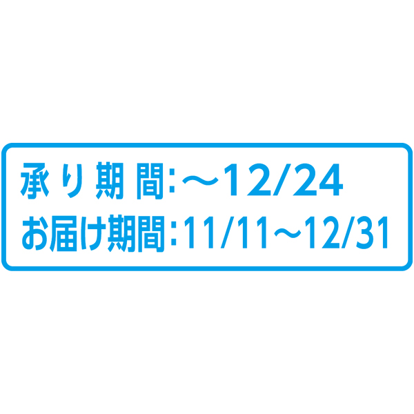 茨城県産 FIELD-LIFE(フィールド・ライフ) 冷やし焼き芋500g 3袋入り(お届け期間:11/11〜12/31)【冬の贈りもの・お歳暮】 商品画像3