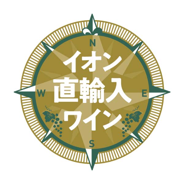 クレマン ド ボルドーセット【冬の贈りもの・お歳暮】[JB-RB2]　商品画像3