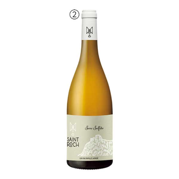 南フランス産 酸化防止剤無添加 赤白セット【夏の贈りもの・お中元】[SF-SA2]　商品画像3