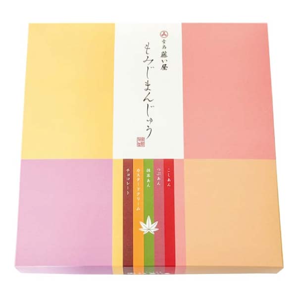 藤い屋 もみじまんじゅう5種詰合せ20個入【冬の贈りもの・お歳暮】　商品画像3