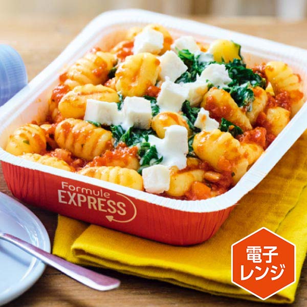 ピカール パスタ食べくらべセット【冬ギフト・お歳暮】　商品画像3