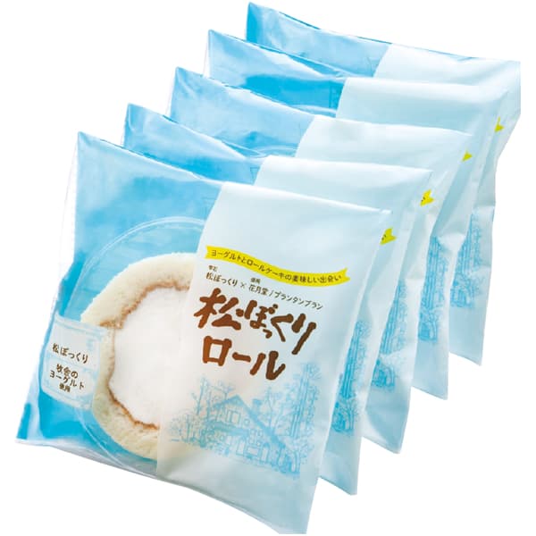 花月堂 松ぼっくりロール10個セット【父の日】　商品画像3