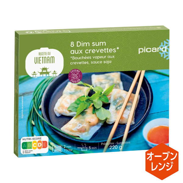 ピカール 夏のお手軽セット【夏の贈りもの・お中元】　商品画像3