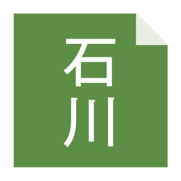 烏鶏庵 烏骨鶏かすていら2本入【夏の贈りもの・お中元】　商品画像3