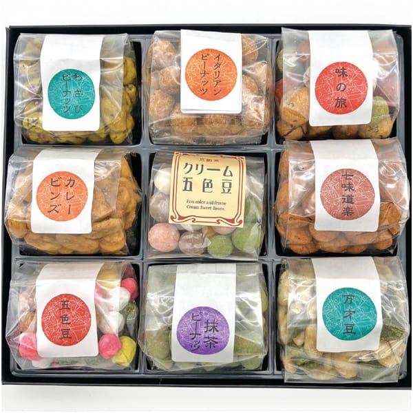 京都・豆政 京の豆菓子詰合せ【父の日】 商品画像3