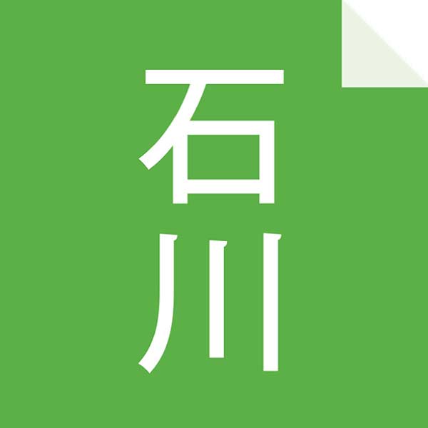 烏鶏庵 烏骨鶏かすていら2本入【夏の贈りもの・お中元】　商品画像3