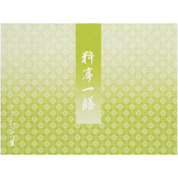 わらびの里 料亭一膳【母の日】 商品画像3